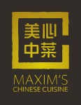 Maxims Palace Chinese Restaurant (Central)-logo